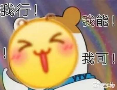 交友软件哪个好?哪个交友网站平台最真实可靠？