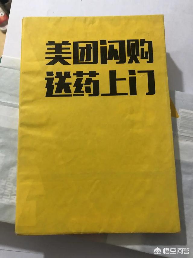 藏獒书籍在线阅读:书籍最怕什么？如何保管、收藏好书籍？