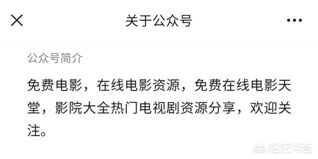 引流：微信SEO，0成本精准获客方法干货分享，建议收藏！，如何通过引流精准的被动加微信