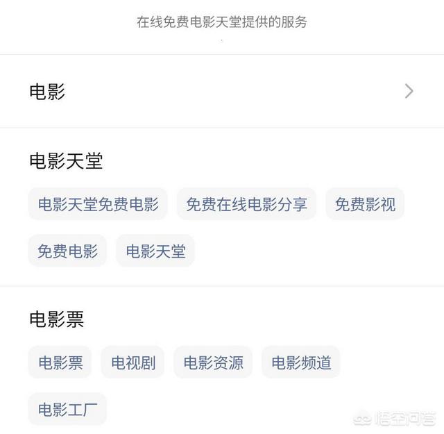 企业微信对商家来说好用吗(微信好还是企业<a href=https://maguai.com/personal/ target=_blank class=infotextkey><a href=https://maguai.com/personal/ target=_blank class=infotextkey>微信号</a></a>)