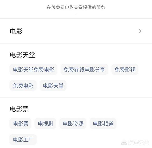 什么叫精准营销，怎样运用大数据进行精准营销