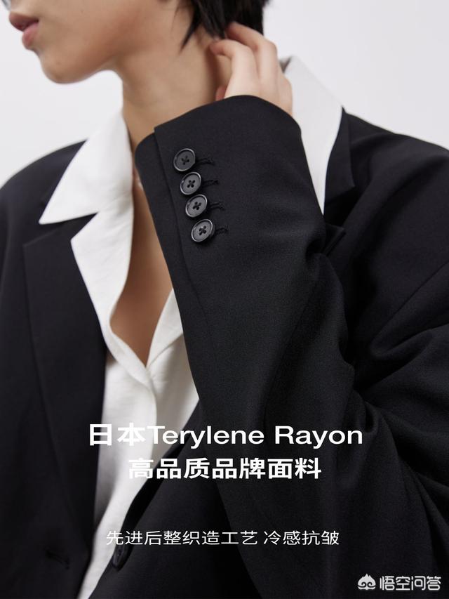 钱夫人雪梨:设计好，穿着舒服的裙子淘宝店有推荐吗？