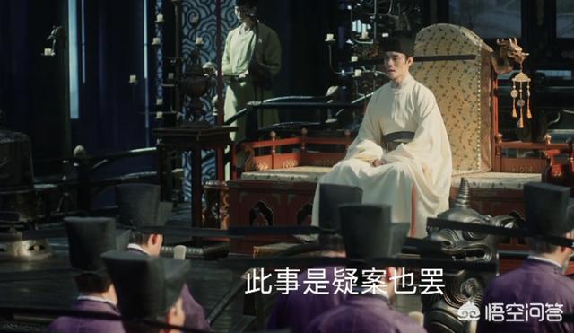 宋朝刘娥皇后:大宋宫词时代，除了狸猫换太子之外，刘娥还有哪些黑历史？