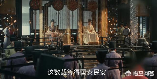 宋朝刘娥皇后:大宋宫词时代，除了狸猫换太子之外，刘娥还有哪些黑历史？