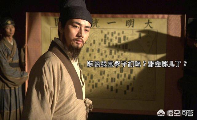 乾隆为何编著《贰臣传》？吴三桂为何没有入选？