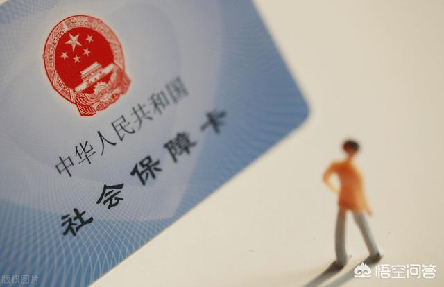 老人社保卡的退休金能在附近银行跨行无手续费取款，你怎么看？插图6