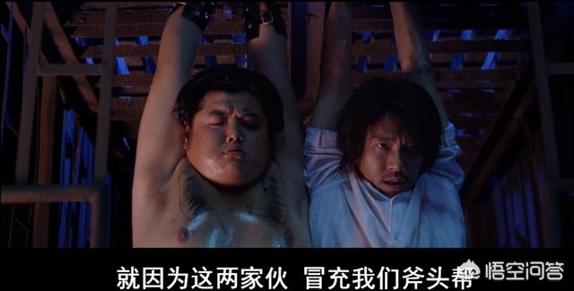 陈凯师:为什么周星驰电影中会出现那么多丑化的女性形象？