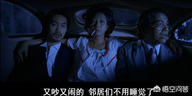 陈凯师:为什么周星驰电影中会出现那么多丑化的女性形象？