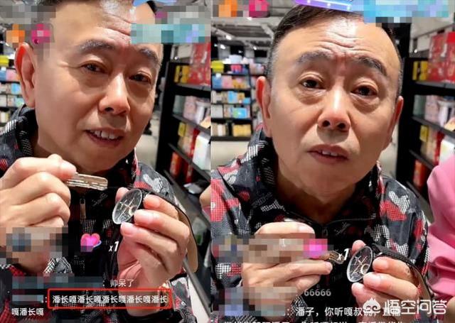 薇娅公司被行政处罚:薇娅把“薇娅严选”告了！法院怎样判？