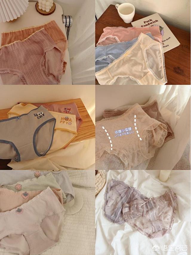 批发舒适内衣<a href=https://maguai.com/personal/ target=_blank class=infotextkey><a href=https://maguai.com/group/ target=_blank class=infotextkey>微信群</a></a>:什么样的<a href=https://maguai.com/list/32-0-0.html target=_blank class=infotextkey>女性</a>需要穿调整型内衣呢？
