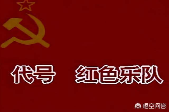俄罗斯神秘电台:诺门罕战役中, 日军为何多次自相残杀