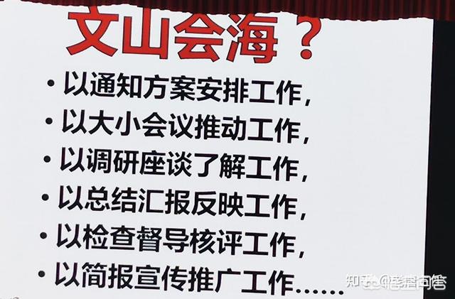 上海同志交友号码:在事业单位工作,做点什么副业或者兼职比较合适呢?插图12 上海同志交友号码
:在事业单位工作,做点什么副业或者兼职比较合适呢?