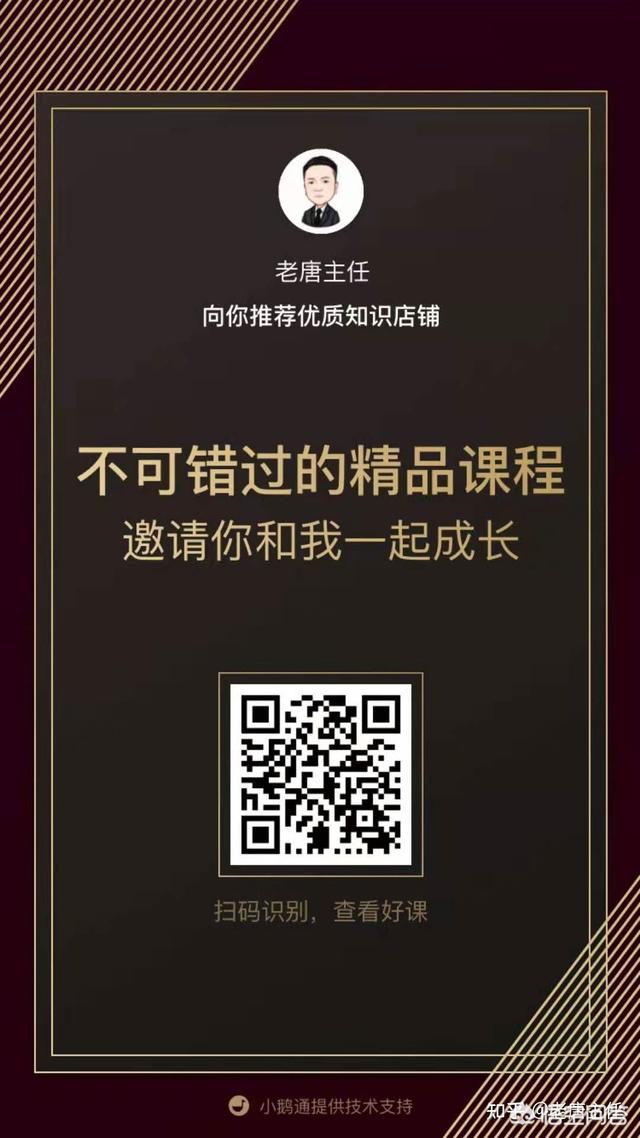上海同志交友号码:在事业单位工作,做点什么副业或者兼职比较合适呢?插图17 上海同志交友号码
:在事业单位工作,做点什么副业或者兼职比较合适呢?