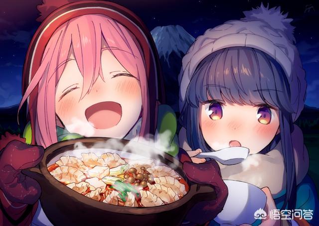 如何评价《摇曳露营》这部动漫？