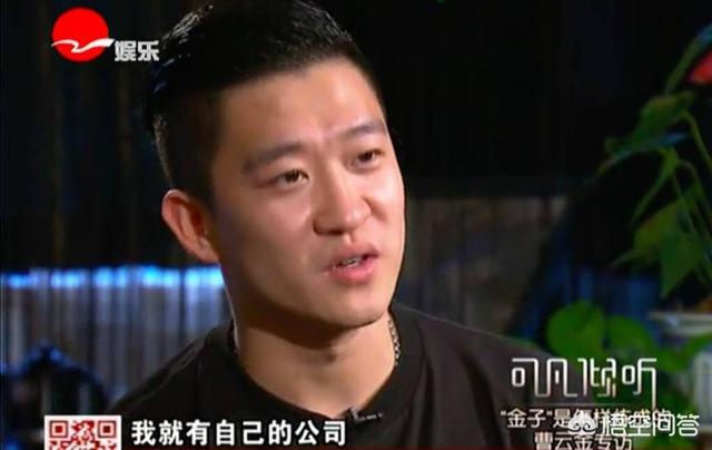 背叛郭德纲的徒弟:郭德纲为什么有那么多人背叛他，难道没有他自己的问题吗？