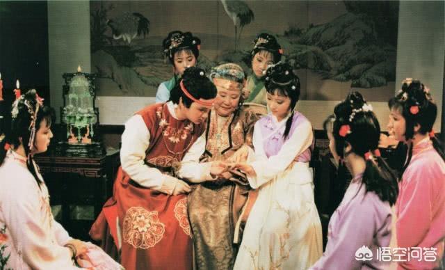 为什么贾府不在大观园外给宝玉找媳妇？