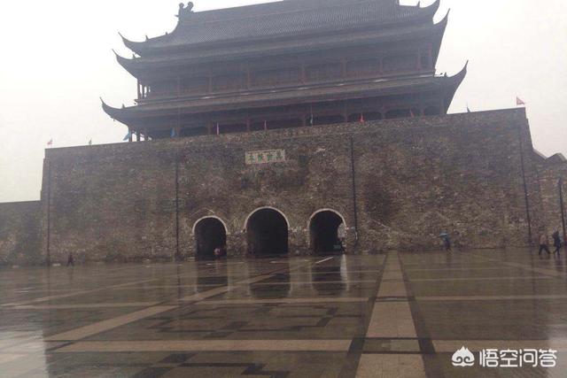 朱元璋称帝后，对自己的家乡凤阳是一种什么样的政策？插图38