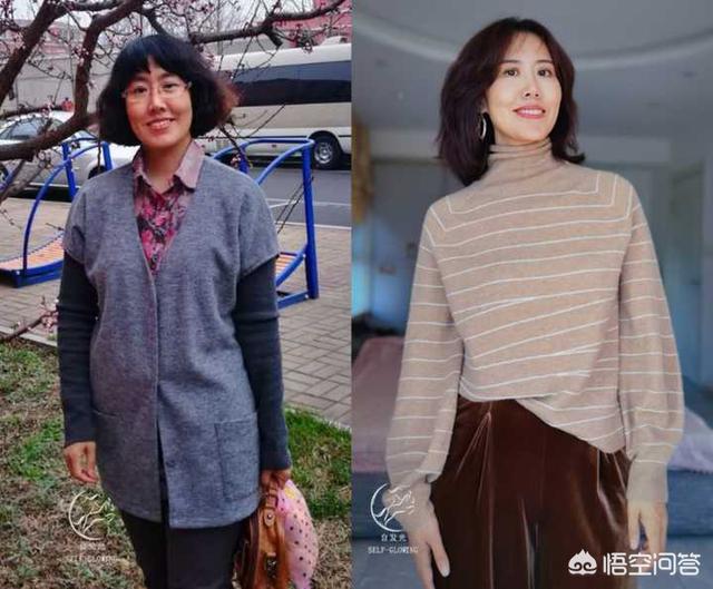 邋遢脏的女人的性格为什么现在好多女的比男的都邋遢