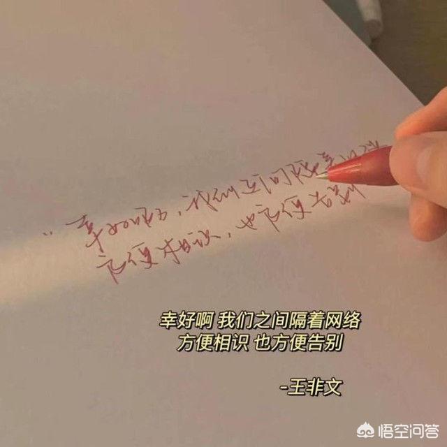 压抑的句子发<a href=https://maguai.com/list/256-0-0.html target=_blank class=infotextkey><a href=https://maguai.com/list/256-0-0.html target=_blank class=infotextkey>朋友圈</a></a>:心里压抑的快要崩溃了，不知道怎么发泄，该怎么办？