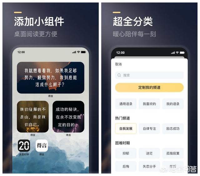 压抑的句子发<a href=https://maguai.com/list/256-0-0.html target=_blank class=infotextkey><a href=https://maguai.com/list/256-0-0.html target=_blank class=infotextkey>朋友圈</a></a>:心里压抑的快要崩溃了，不知道怎么发泄，该怎么办？