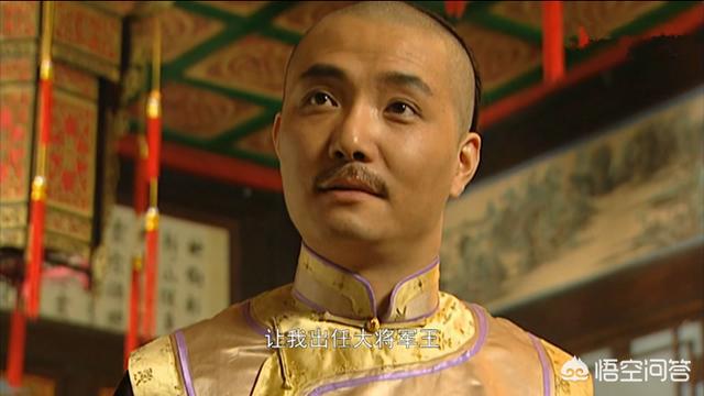 康熙的儿子:康熙去世时，存活且满20岁的有15个儿子，他们的命运如何？