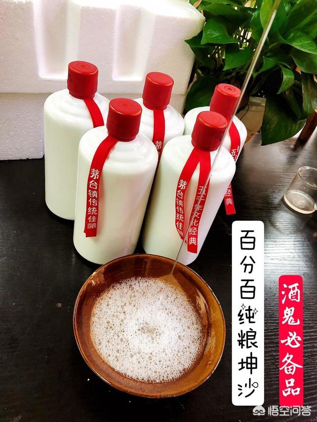 贵州茅台的优点有哪些，为何可以卖那么高的价格？
