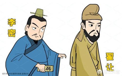 裴仁基:尉迟恭凌烟阁排第七,秦琼却排最后一位,李世民为何不待见秦琼？