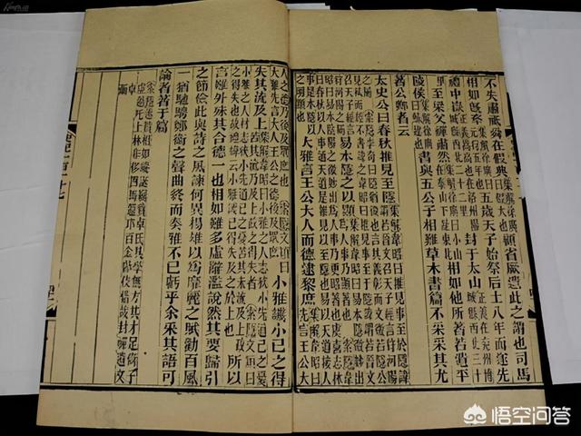 裴仁基:尉迟恭凌烟阁排第七,秦琼却排最后一位,李世民为何不待见秦琼？