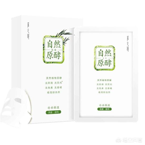 国内面膜品牌排行榜,大家觉得国产面膜什么牌子好？