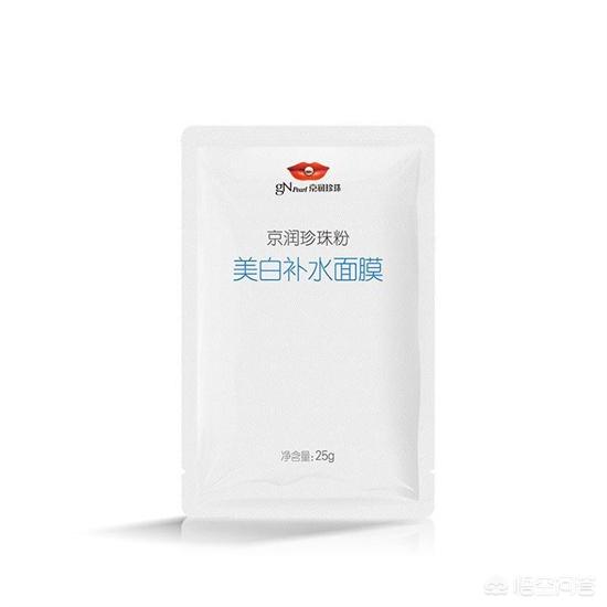 国内面膜品牌排行榜,大家觉得国产面膜什么牌子好？