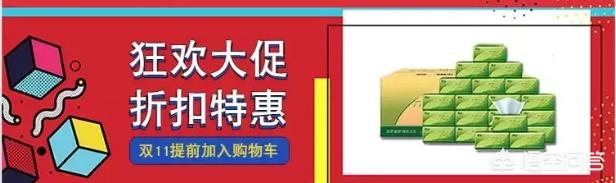 淘宝层级划分，淘宝新动向，关于商家成长等级和层级，你知道多少