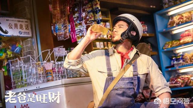 《老爸是旺财》郭富城率先试水国产真人动画，会成为爆款吗？
