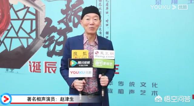 打着范振钰的名号招摇撞骗？刘春山、高峰为何不认这个师弟？