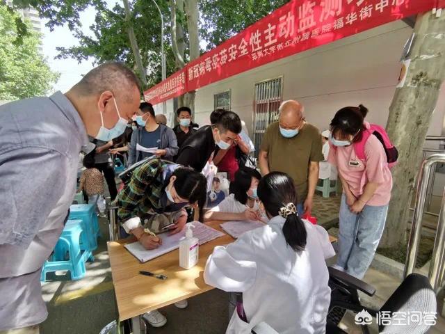 深圳社康中心疫苗预约,深圳社康中心疫苗预约几点放号