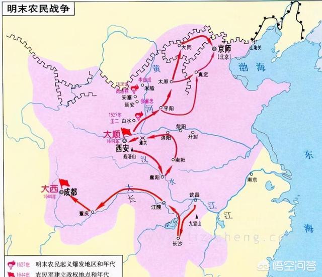 刘宗敏:刘宗敏作战勇敢，为李自成立下大功，最后他的结局怎么样了？