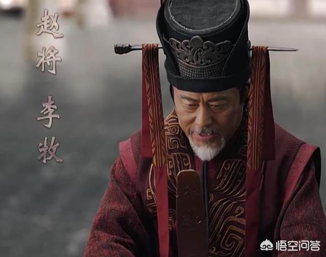 公孙起:战国七雄代表名将分别是谁？如果挑一个最厉害的名将，你选择谁？
