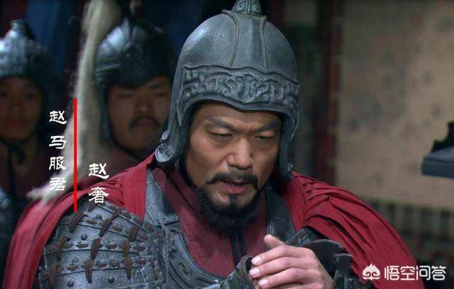 公孙起:战国七雄代表名将分别是谁？如果挑一个最厉害的名将，你选择谁？