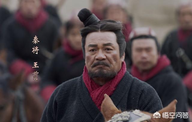 公孙起:战国七雄代表名将分别是谁？如果挑一个最厉害的名将，你选择谁？