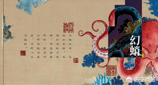共工触山:女娲补天与共工怒触不周山的关系是什么？这些传说出自哪里？