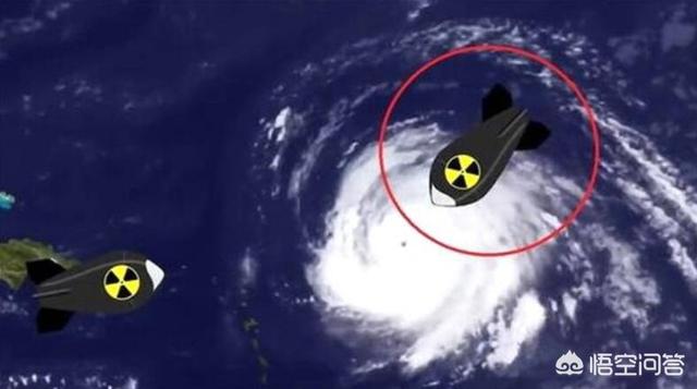 为何热带风暴变得越来越危险，原子弹能否摧毁台风台风又是怎样形成的，你知道原理吗