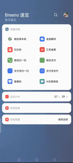宠物志愿:宠物志愿者 在宠物店做学徒可以学的出来吗？