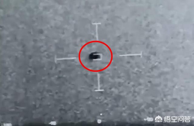 中国ufo大未解之谜，直播神州十二号发射时，有人说发现UFO穿屏而过，你看到了吗？