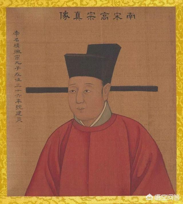 辽天祚帝:完颜宗翰有什么了不起的地方，对金国有何功绩？