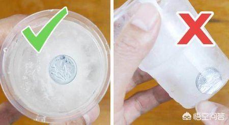 出远门时，为什么要给冰箱里放一枚硬币？插图79