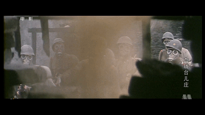 台儿庄战役打残日军两个精锐师团，国军为何要主动撤退？插图48