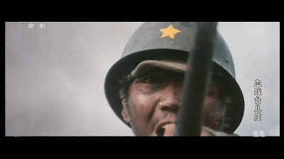 台儿庄战役打残日军两个精锐师团，国军为何要主动撤退？插图53