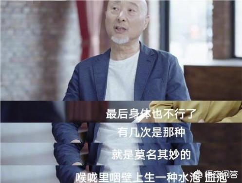 春晚灵异事件真相曝光:陈佩斯自曝当年退出春晚的原因，为什么到现在才说出来？