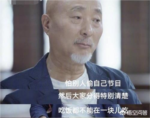 春晚灵异事件真相曝光:陈佩斯自曝当年退出春晚的原因，为什么到现在才说出来？