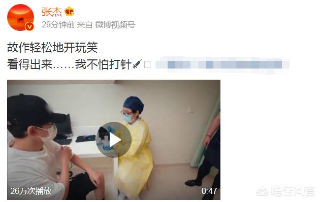 张杰谢娜结婚照片:张杰打完疫苗心情好，回家晒出双胞胎照片，你们觉得萌翻了吗？