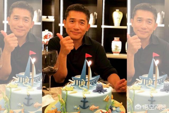 刘嘉玲被绑事件:刘嘉玲为梁朝伟庆生，为啥33年可以不重样